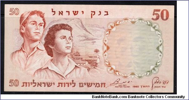 P-33e 50 lirot Banknote