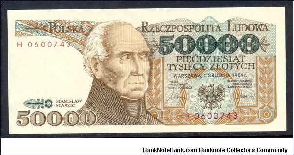 P-153a 50000 zlotych Banknote