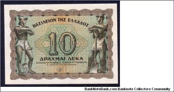 P-322 10 drachmai Banknote