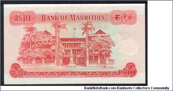 Banknote from Mauritius year 1967
