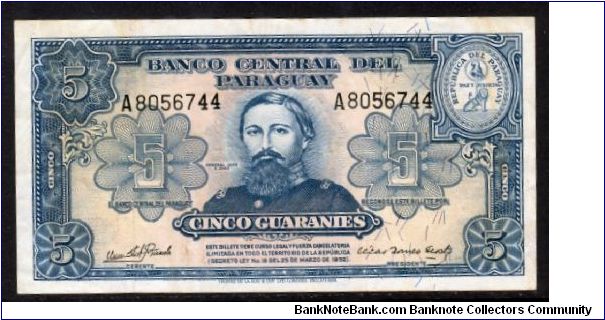 P-186c L.1952 5 guaranies Banknote