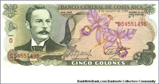 Deep green and lilac on multicolour underprint. Rafael Yglesias Castro at left, flowers at right. Back green on multicolour underprint: National Theater scene. Series D. Printer: TDLR. Banknote