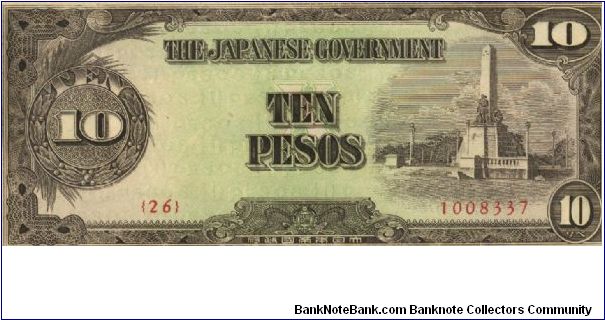 PI-111 RARE Philippine 10 Pesos note under Japan rule in series, 3 or 7. Banknote