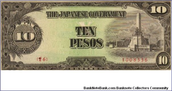 PI-111 RARE Philippines 10 Pesos replacement note under Japan rule in series, 2 of 7. Banknote
