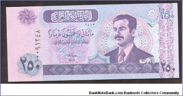 Iraq 250 Dinars 2002  P88. Banknote