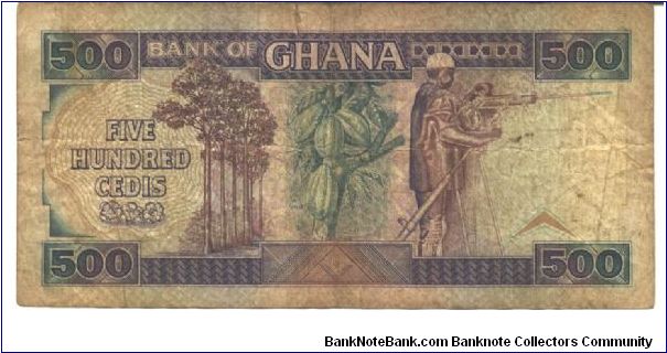 Banknote from Ghana year 1990