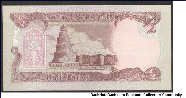 Banknote from Iraq year 1993