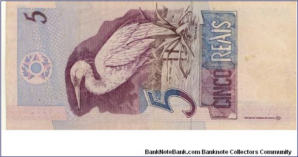 Banknote from Brazil year 2003