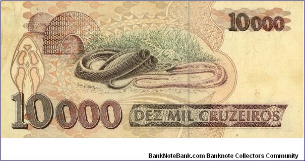 Banknote from Brazil year 1993