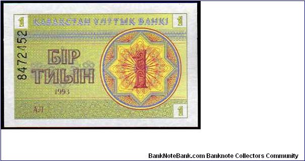 1 Tyin - pk# 1 Banknote