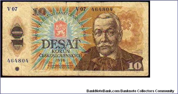 CZECHOSLOVAKIA - 10 Korun - pk# 96 Banknote