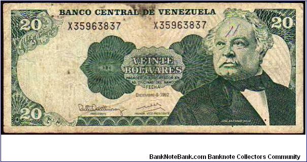 20 Bolivares - pk# 63d - Replacement Series (X) - 08.12.1992 Banknote