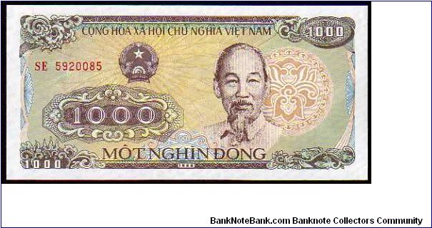 1000 Dong - pk# 106 Banknote
