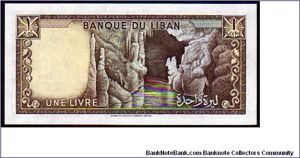 Banknote from Lebanon year 1976