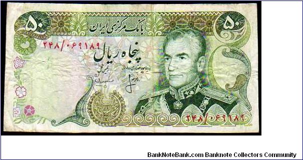 50 Rials - Pk 101c - sign.Hasan Ali Mehran & Hushang Ansari Banknote