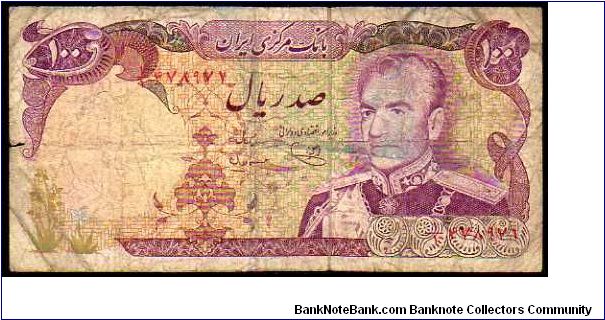 100 Rials - Pk 102c - sign.Hasan Ali Mehran & Mohammad Yeganeh Banknote