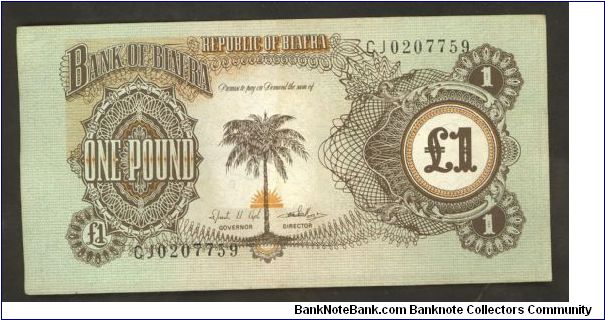 Republic of Biafra (State of Nigeria) 1 Pound 1968 P5 Banknote