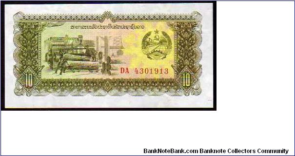 10 Kip
Pk 27a Banknote