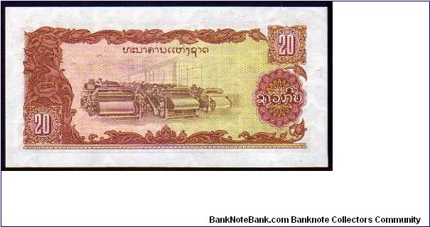 Banknote from Laos year 1979