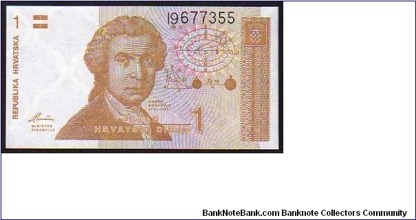 1 Dinar
Pk 16a Banknote