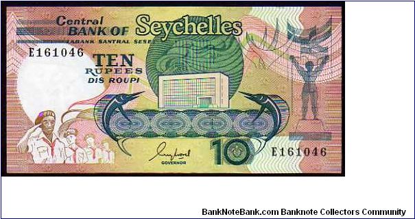 10 Rupees/Roupi__
pk# 32 Banknote
