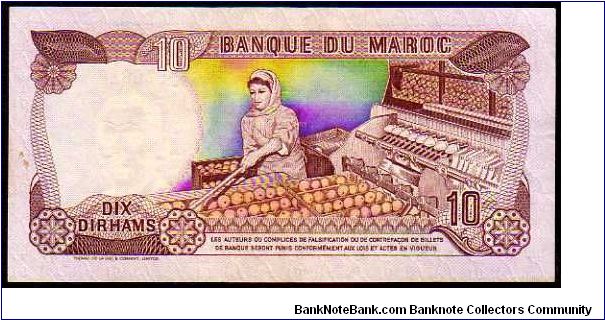Banknote from Morocco year 1985