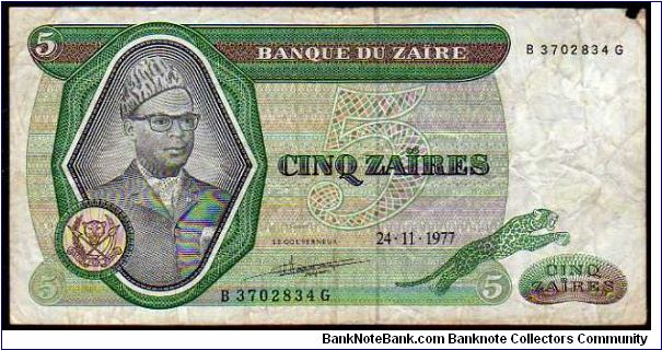 *ZAIRE*
__

5 Zaires__
pk# 21b__24.11.1977 Banknote