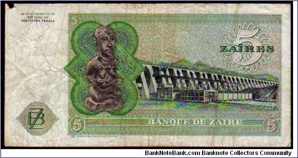 Banknote from Congo year 1977