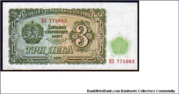 3 Leva__
Pk 81 Banknote