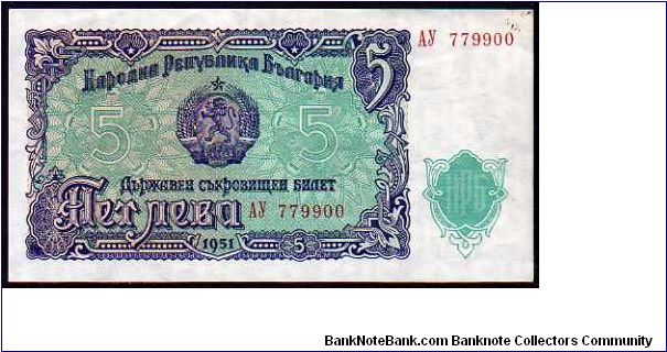 5 Leva__
Pk 82 Banknote