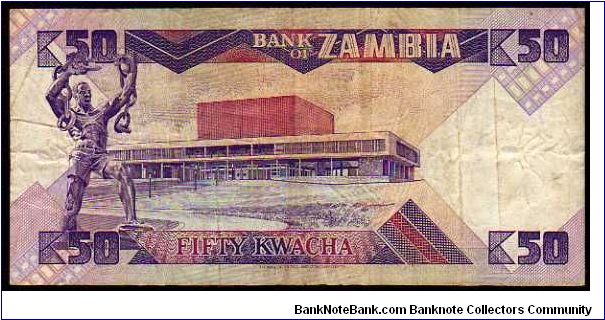 Banknote from Zambia year 1986