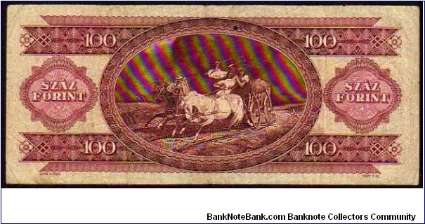 Banknote from Hungary year 1992
