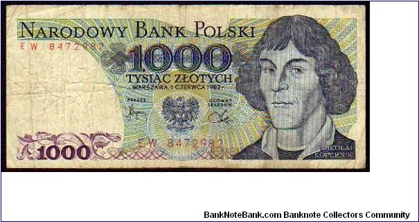 1000 Zlotych
Pk 146c Banknote