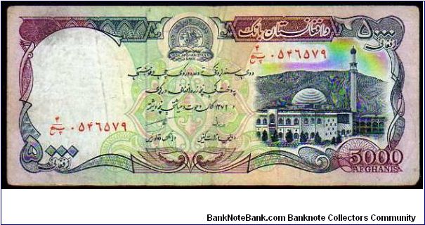 5000 Afghanis__

Pk 62c Banknote