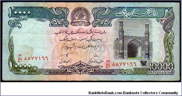 10'000 Afghanis__
Pk 63a Banknote