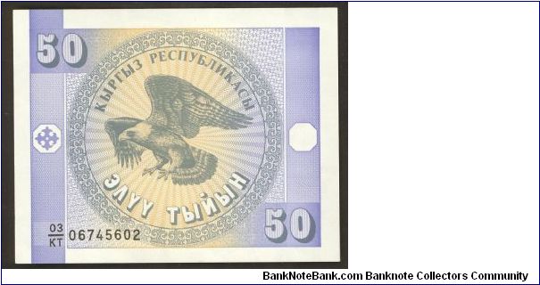 Kyrgyzstan 50 Tyiyn 1993 P3. Banknote