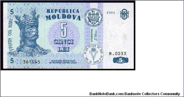 5 Lei
Pk 9 Banknote