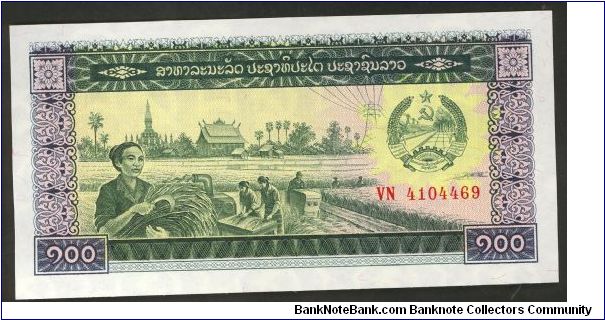 Laos 100 Kip 1979 P30. Banknote