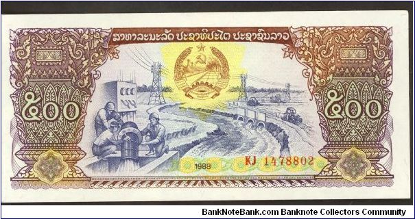 Banknote from Laos year 1988