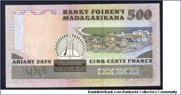 Banknote from Madagascar year 1988