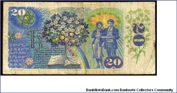 Banknote from Slovakia year 1993