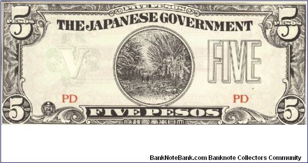 PI-107 Counterfeit Philippine 5 Peso note under Japan rule, block letters PD. Banknote