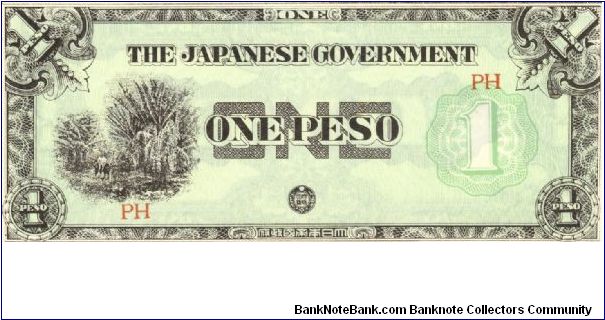 PI-106 Counterfeit Philippine 1 Peso note under Japan rule, block letters PH. Banknote