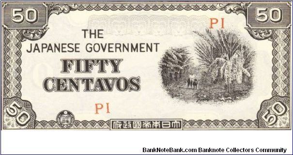 PI-105 Counterfeit 50 centavos note under Japan rule, block letters PI. Banknote