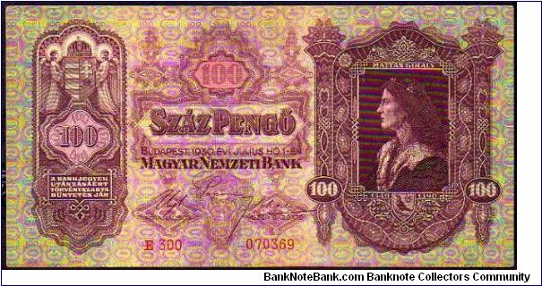 100 Pengo
Pk 98 Banknote