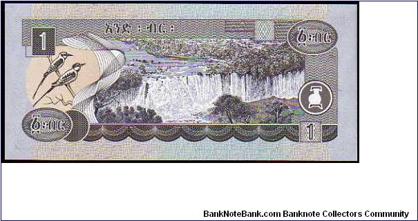 Banknote from Ethiopia year 1997