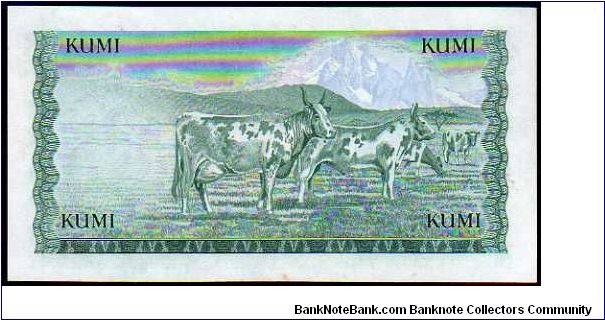Banknote from Kenya year 1978