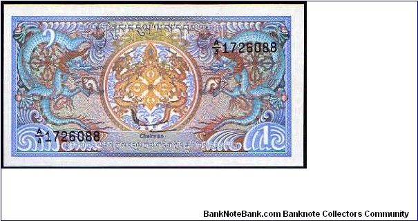 1 Ngultrum__
Pk 12 Banknote