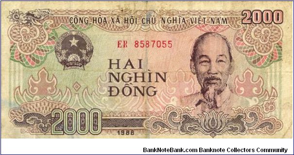 Vietnam 2000 Dong 1988 P107. Banknote