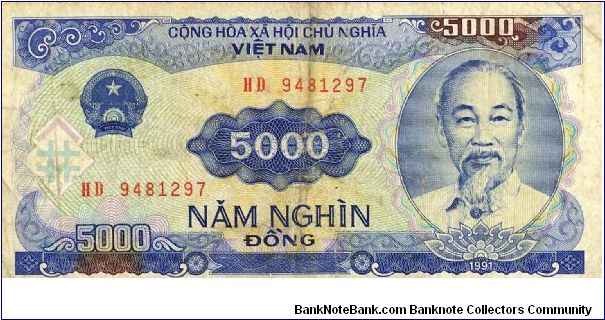 Vietnam 5000 Dong 1991 P108. Banknote